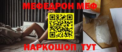дживик Будённовск
