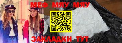 амф Бузулук