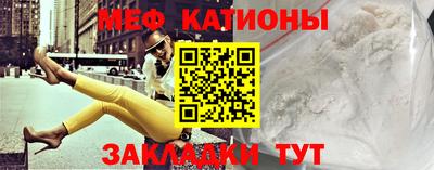 марки lsd Бугуруслан