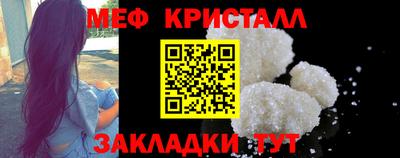 амф Бузулук