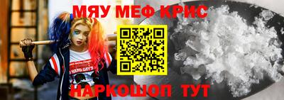 марки lsd Бугуруслан