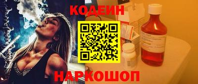 дживик Будённовск