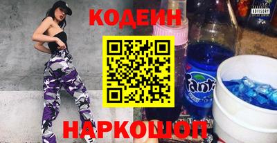 дживик Будённовск