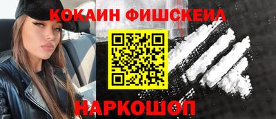 амф Бузулук