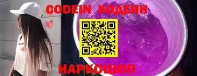 марки lsd Бугуруслан