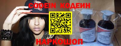 марки lsd Бугуруслан