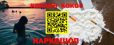 марки lsd Бугуруслан