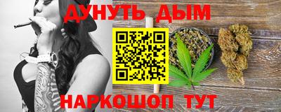 марки lsd Бугуруслан