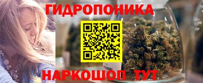 дживик Будённовск