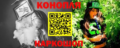 марки lsd Бугуруслан