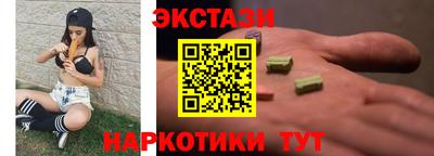 дживик Будённовск