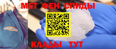 амф Бузулук