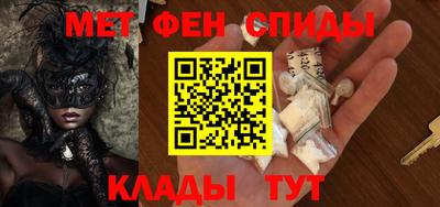 марки lsd Бугуруслан