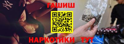 амф Бузулук