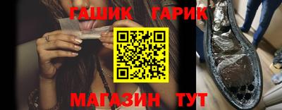 амф Бузулук