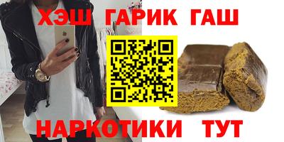 амф Бузулук