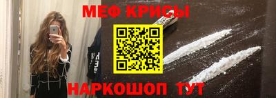 амф Бузулук