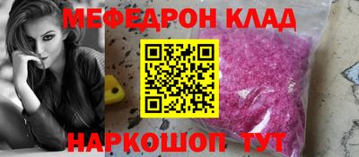 дживик Будённовск
