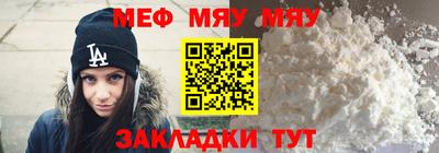амф Бузулук