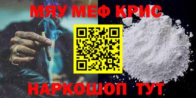 дживик Будённовск