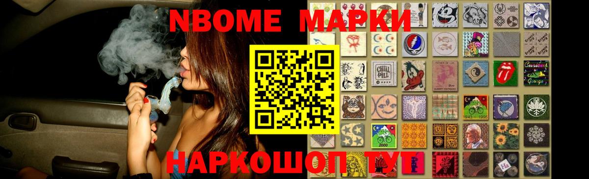 Ливны  ЛСД экстази кислота  LSD-25 экстази кислота  Вход с VPN 